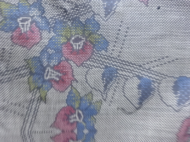 Japanese Kimono / Tsumugi Silk